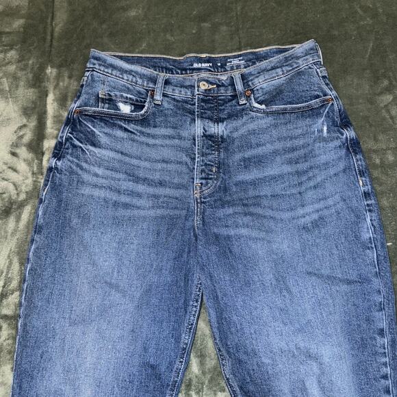 Old Navy Curvy Sky Hi Straight Jeans Womens 12 Blue Secret Slim Extra High Rise - Picture 4 of 10